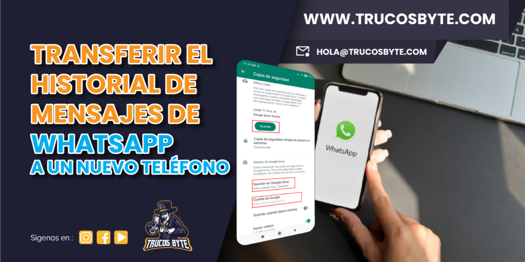 Transferir el historial de mensajes de WhatsApp a un nuevo teléfono 📱📲